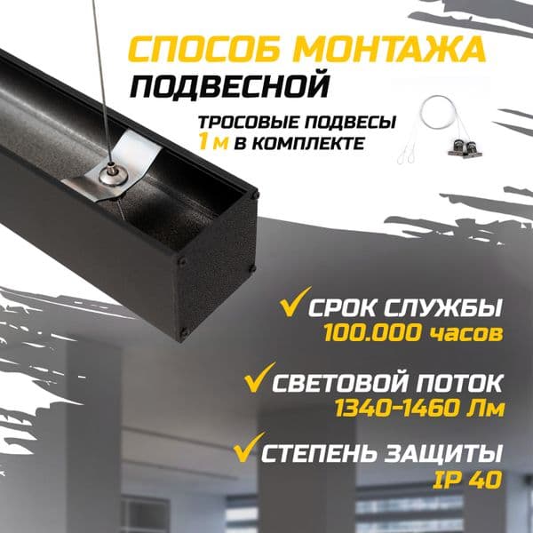 Сколько электроэнергии экономит светодиодная лампа: считаем на цифрах