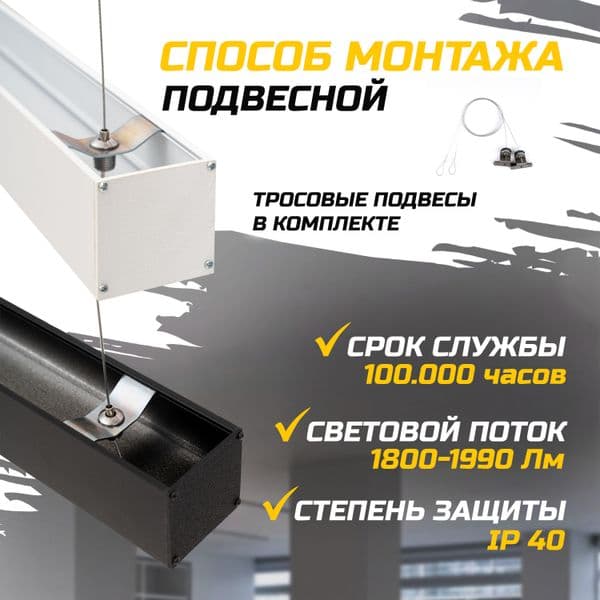 Настольная лампа для школьника: нормы освещения по СП и СанПиН