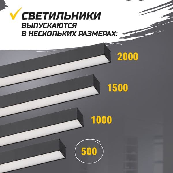 Подсветка лестницы в доме: схемы и автоматика